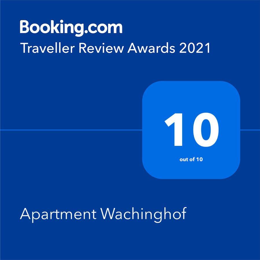 Apartment Wachinghof Райт-бай-Кицбюэль Экстерьер фото